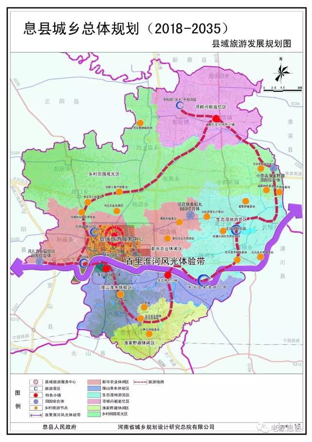 河南息縣最新房?jī)r(jià)動(dòng)態(tài)分析