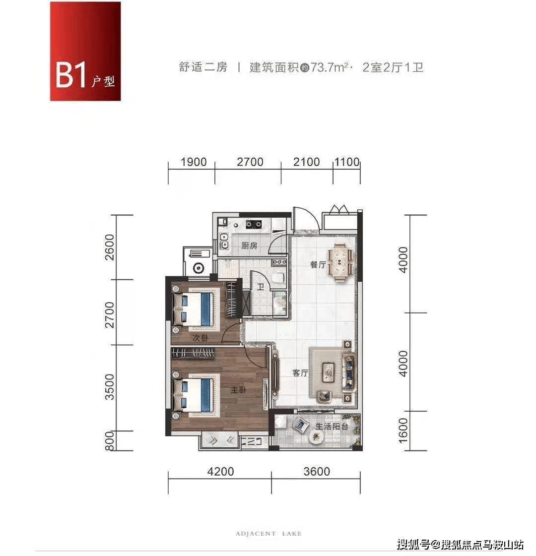 第763頁