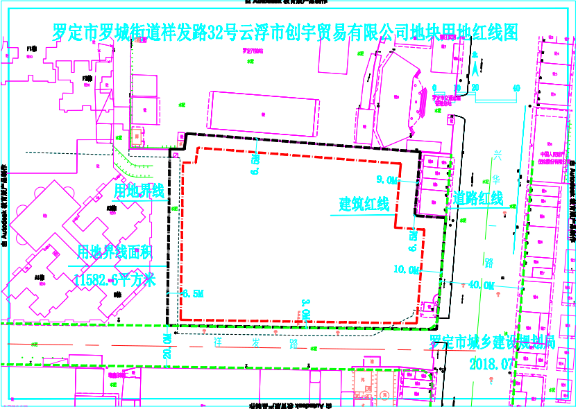 羅定最新地皮出售，投資地產(chǎn)的新機遇