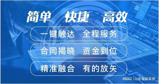 最新版發(fā)薪貸，重塑金融生態(tài)，助力個人與企業(yè)發(fā)展