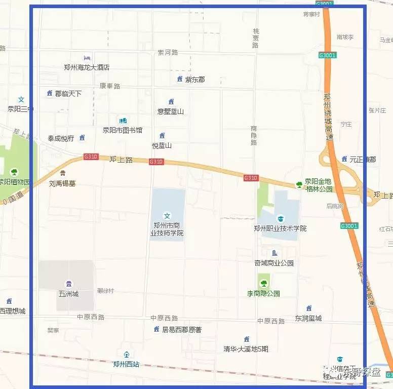 鄭州滎陽最新房價動態(tài)，市場走勢與購房指南