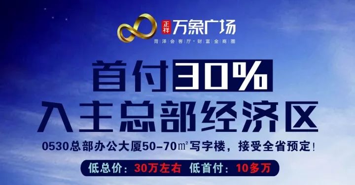 天弘最新基金，引領投資新時代的先鋒力量