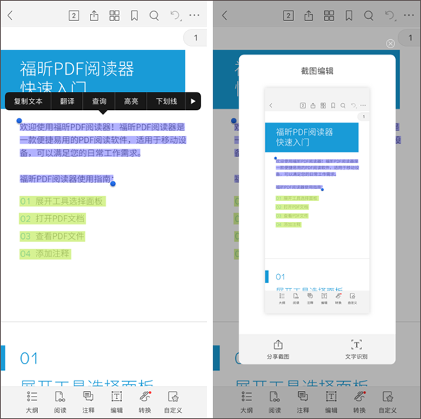 用友NC最新版，企業(yè)管理的全新體驗(yàn)