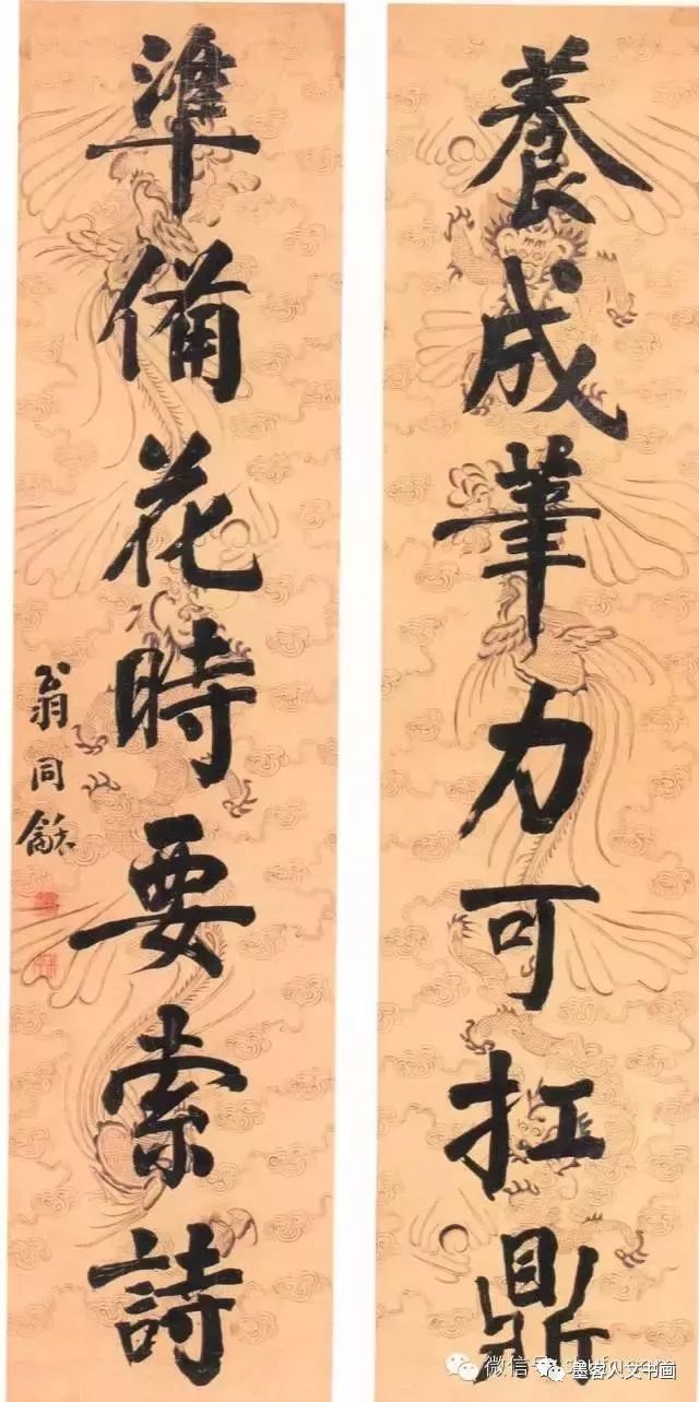 貞觀閑人最新章節(jié)，歷史的回響與時(shí)代的啟示