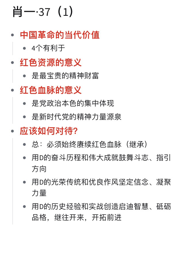 一肖一碼一一肖一子，探尋背后的神秘與魅力