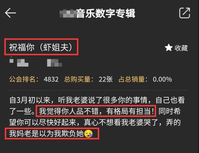 關(guān)于一碼一肖的誤解與真相，揭開背后的真相與風(fēng)險警示