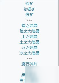 2024新奧精準(zhǔn)資料免費(fèi)大全，探索與獲取資源的指南