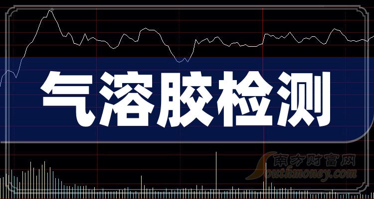 迎接未來(lái)，共享知識(shí)財(cái)富——2024正版資料免費(fèi)公開(kāi)