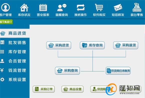 揭秘管家婆必出一肖一碼一中，背后的秘密與真相探索