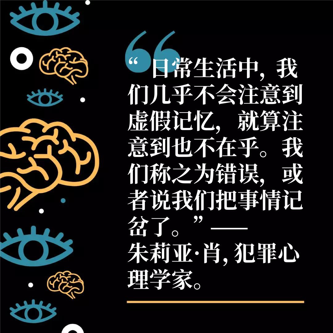 一肖一碼一一肖一子，揭開犯罪背后的真相