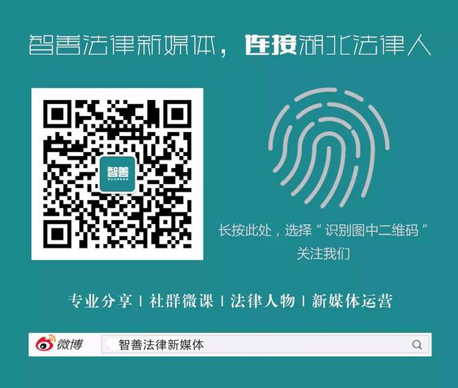 警惕最準(zhǔn)一肖一碼100%免費(fèi)——揭露背后的違法犯罪問(wèn)題