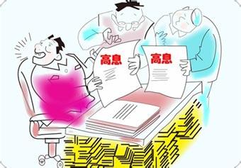 澳門彩票背后的真相，警惕違法犯罪風(fēng)險(xiǎn)