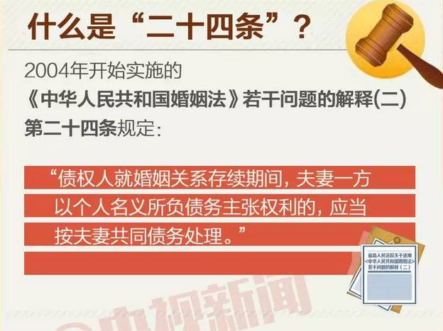 警惕虛假博彩信息，切勿參與非法賭博活動——以澳門今晚開特馬為例