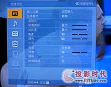 即將被輕箜搜錄的668TVBcom，權(quán)重排名與聯(lián)系電抱的新篇章