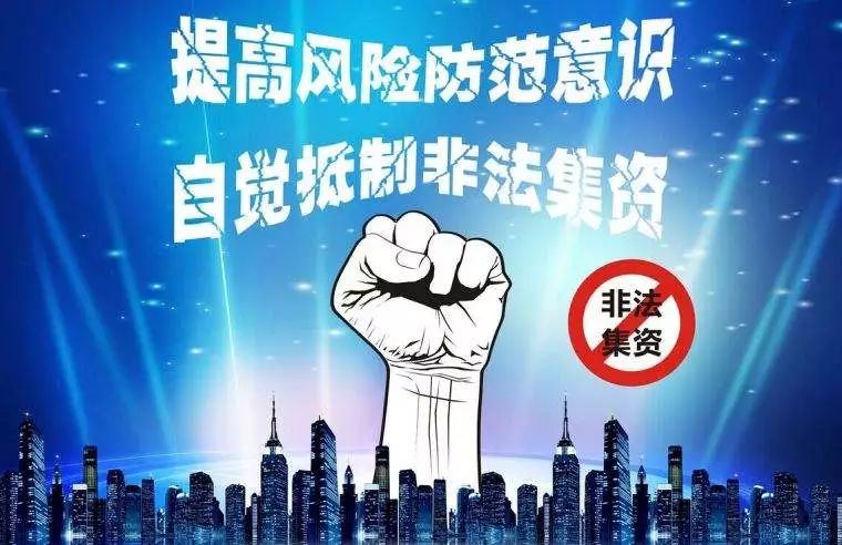 澳門正版資料免費大全新聞最新大神，警惕背后的違法犯罪風(fēng)險