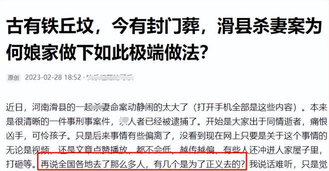 警惕虛假信息陷阱，新澳門內(nèi)部一碼精準公開的真相與風險