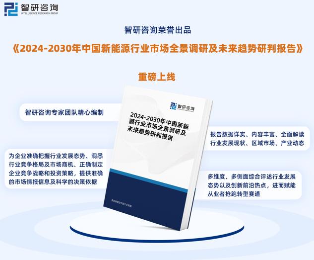 揭秘2024新奧正版資料免費(fèi)獲取途徑