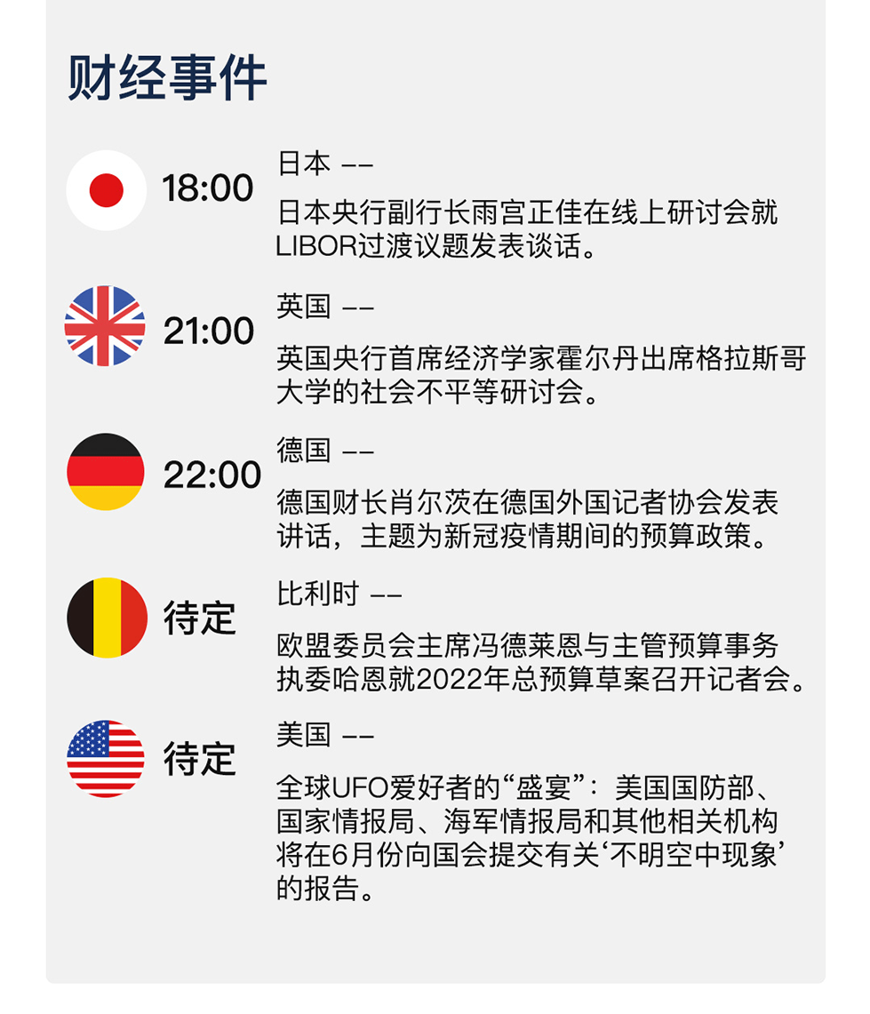 新澳天天開(kāi)獎(jiǎng)免費(fèi)資料的背后，揭示違法犯罪問(wèn)題的重要性