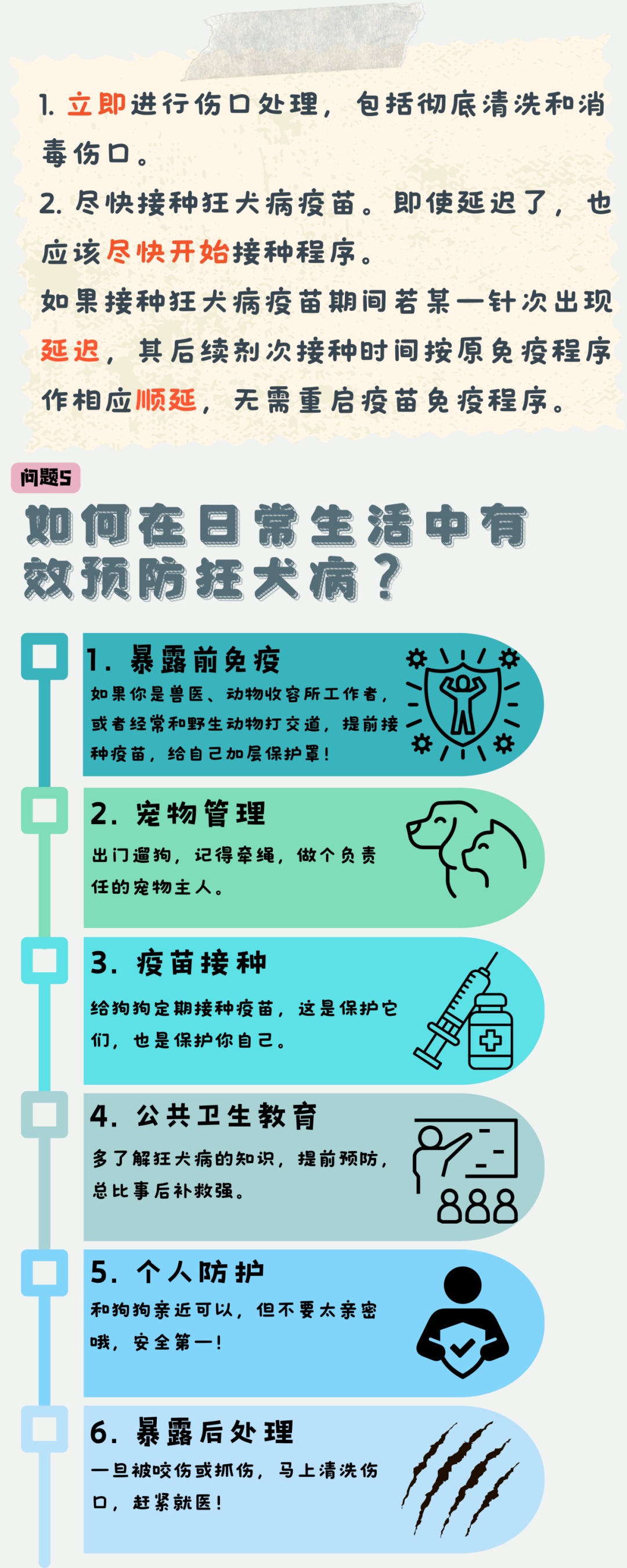 警惕黃大仙三肖三碼必中三，揭開(kāi)神秘面紗下的犯罪真相