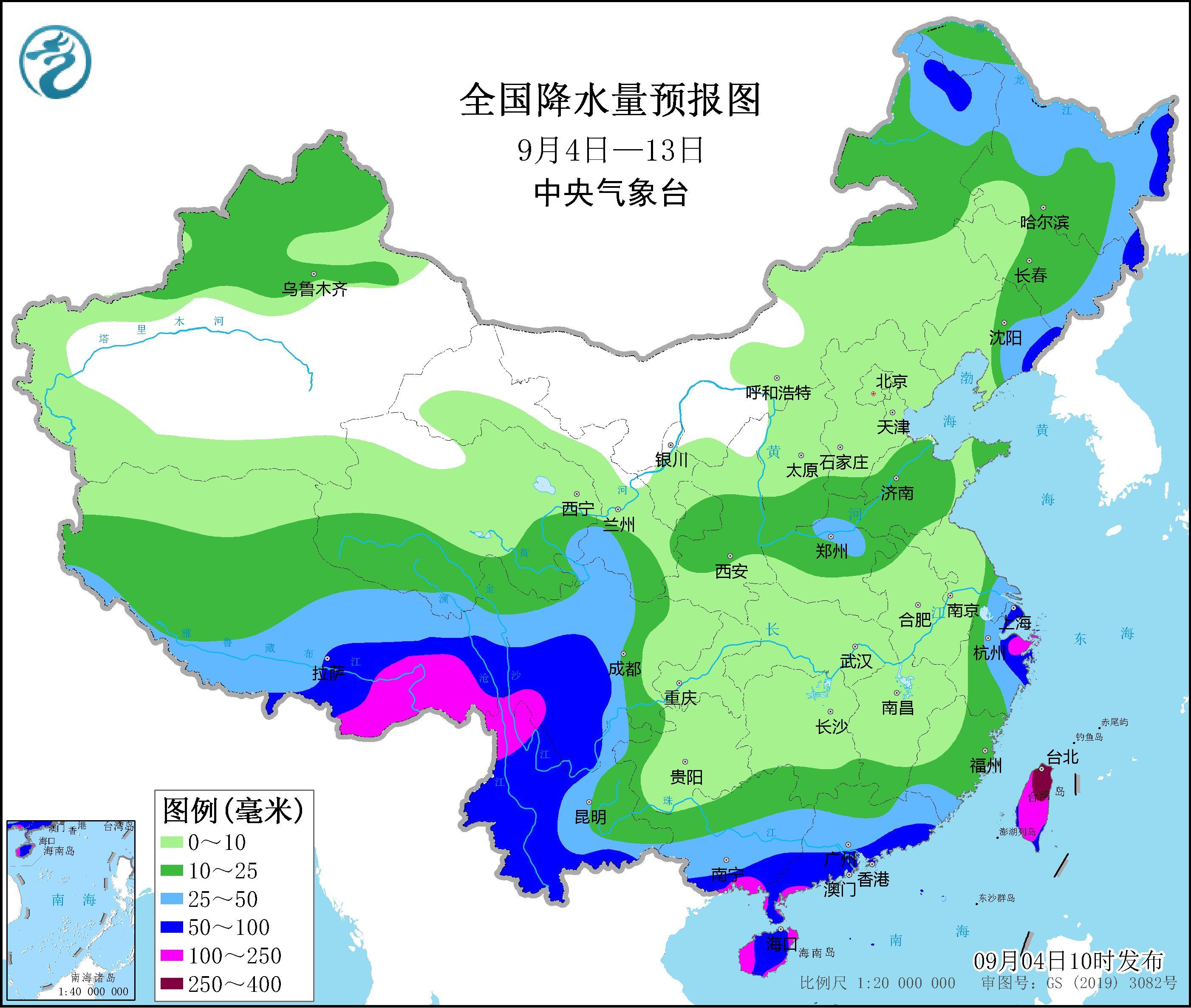 最新華南海域天氣的特點(diǎn)與影響