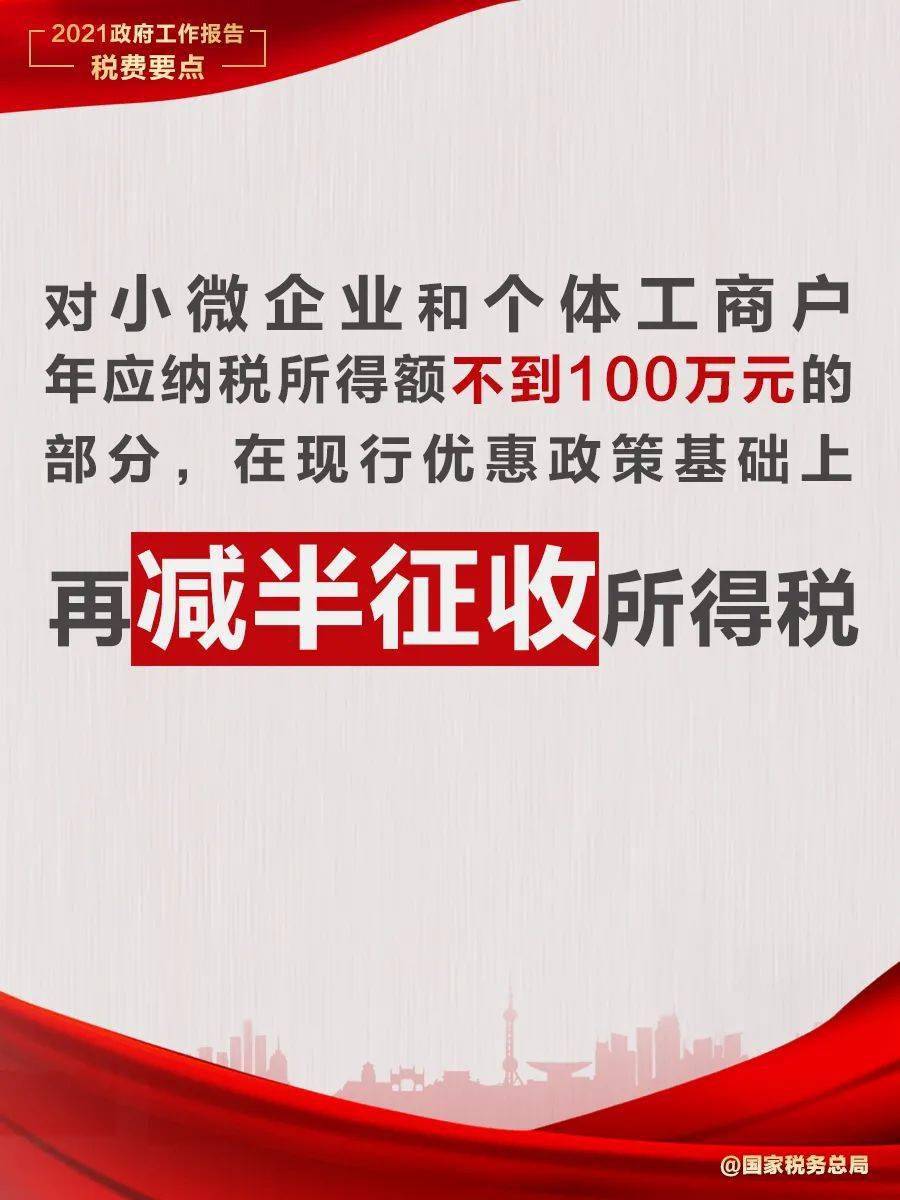 沈陽司機(jī)最新招聘信息及職業(yè)前景展望