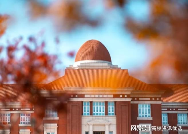 南開大學最新排名及其在全國高校中的地位