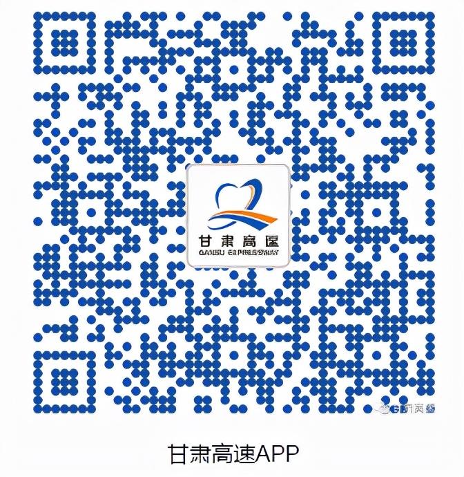 西長高速最新路況報告