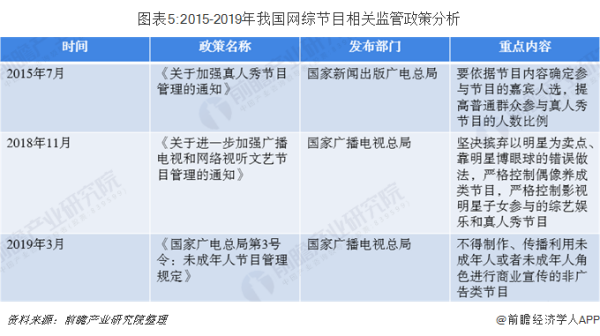 最新韓國談中國的節(jié)目，深度解讀兩國關系現(xiàn)狀與發(fā)展趨勢