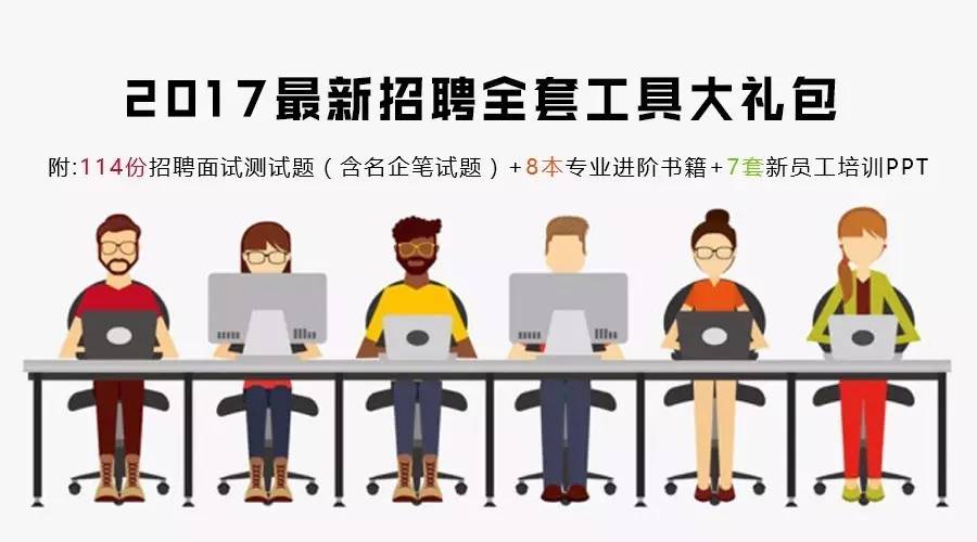 最新護理人員面試視頻，洞悉護理人才選拔的新趨勢