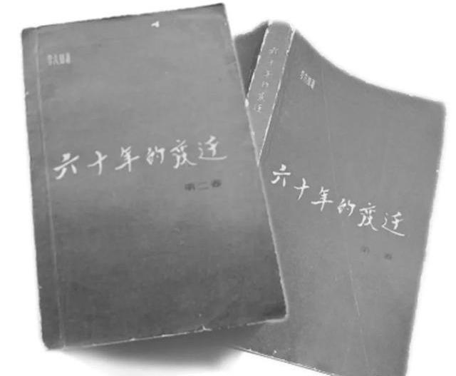 最新戀老同志小說，時(shí)代變遷下的情感探索