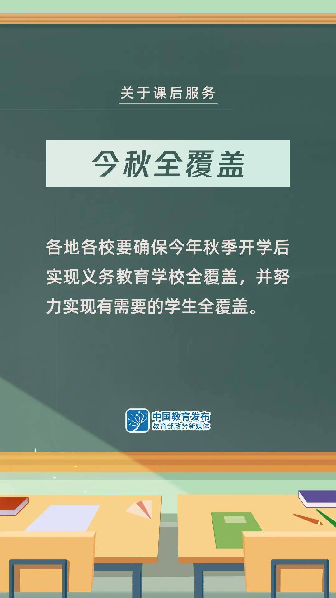 縱橫鋼鐵最新招聘信息及其相關(guān)解讀