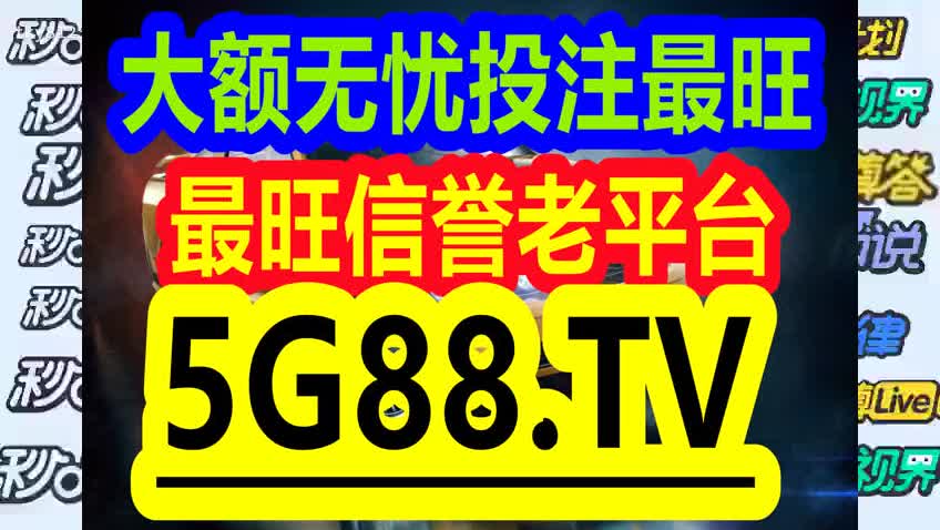 關(guān)于管家婆一碼一肖100%準(zhǔn)確的真相揭露與警惕違法犯罪