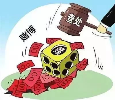 三肖三期必出特馬——警惕非法賭博活動(dòng)的危害