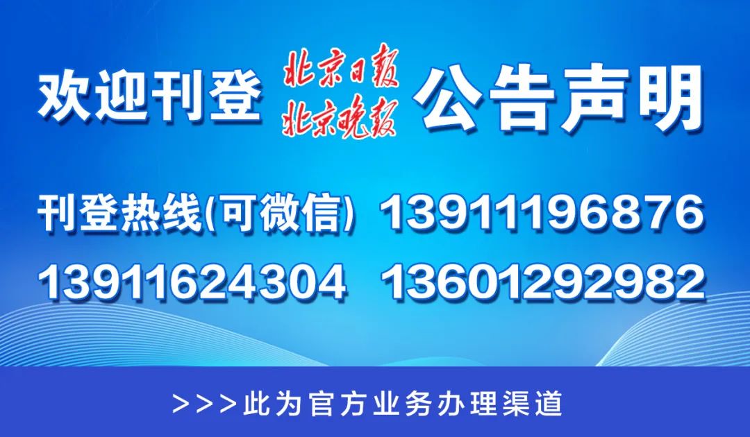 澳門一碼一肖一特一中管家婆，揭示背后的違法犯罪問題