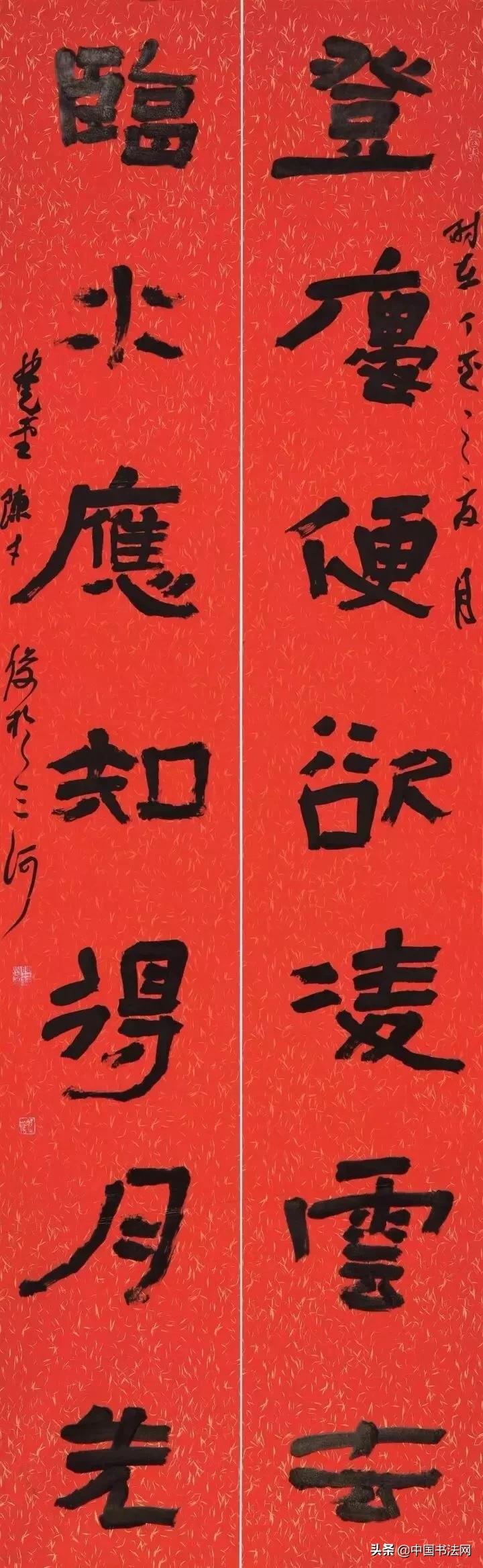 全國第四屆隸書展最新報道，傳承與創(chuàng)新共融的藝術盛宴