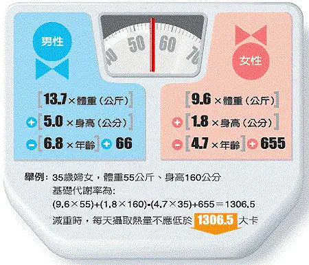 北京地鐵新聞最新消息，邁向更高效、更智能的未來