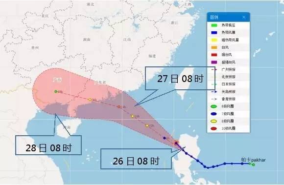 澳門臺風(fēng)最新消息帕卡，如何應(yīng)對臺風(fēng)帶來的挑戰(zhàn)與影響