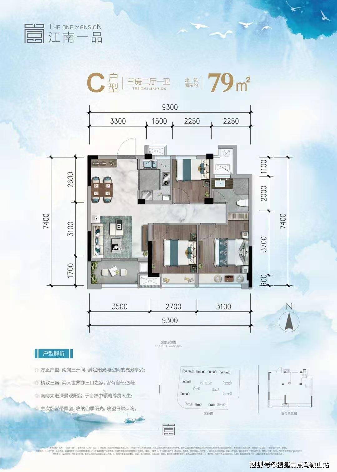 江南一品紫郡最新動(dòng)態(tài)——揭開(kāi)未來(lái)居住新篇章