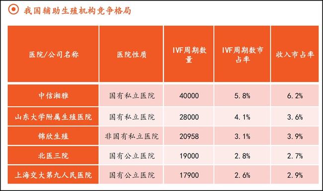 賽福天股票最新消息深度解析