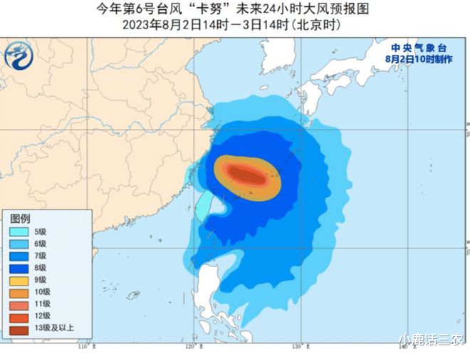 山東海洋最新天氣預(yù)報(bào)