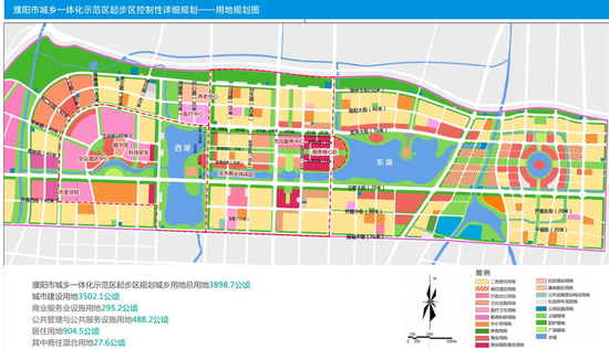 濮陽濮北新區(qū)最新消息，蓬勃發(fā)展中的城市新篇章