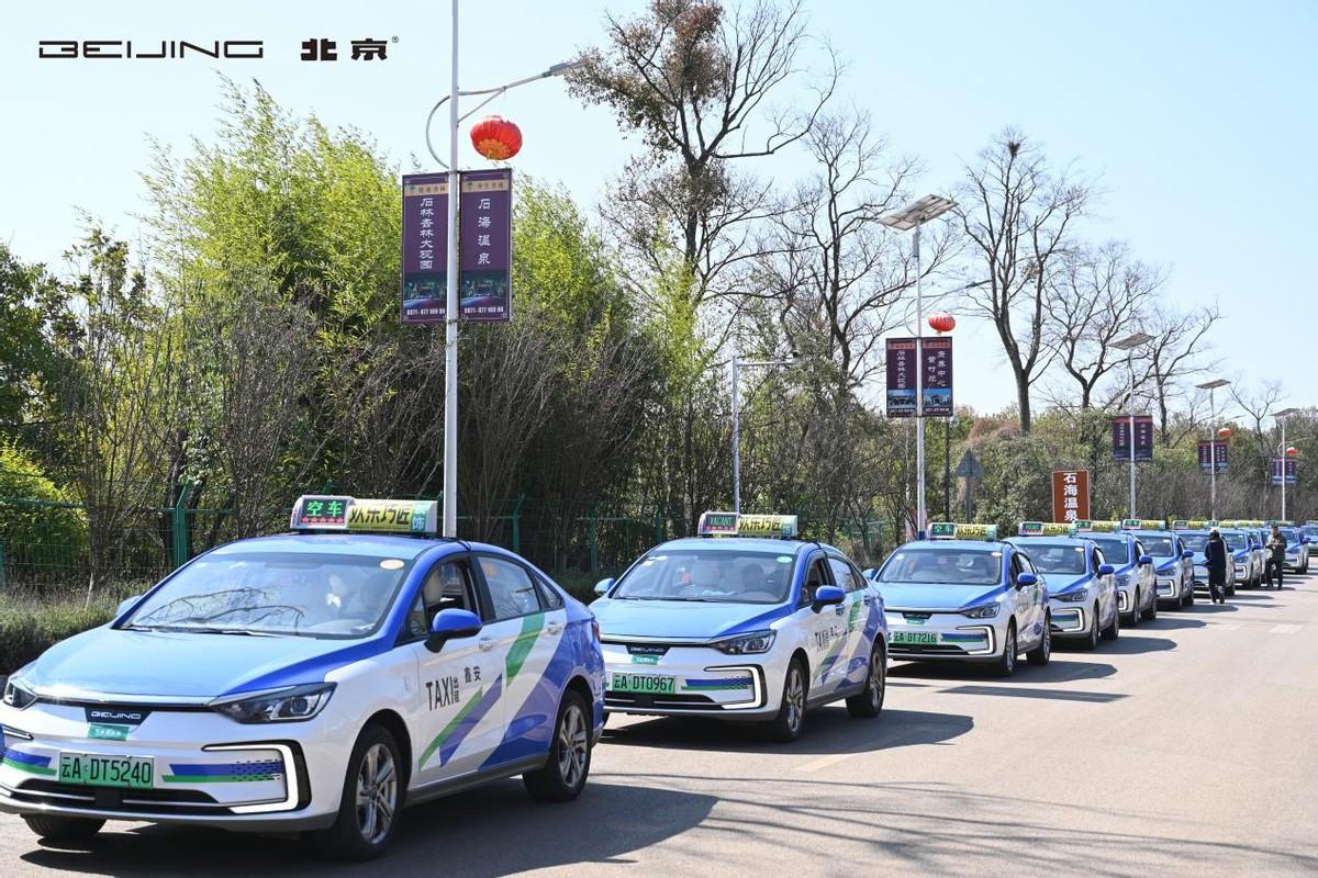 北京出租車最新消息，行業(yè)變革與發(fā)展趨勢