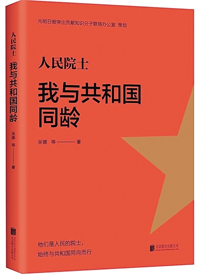 中組部劉曄華最新消息，展現(xiàn)新時代領(lǐng)導(dǎo)風(fēng)采與能力