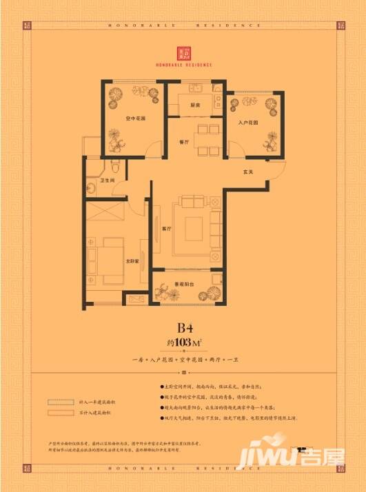 六安海亮官邸最新報(bào)價(jià)動(dòng)態(tài)及其市場(chǎng)影響力