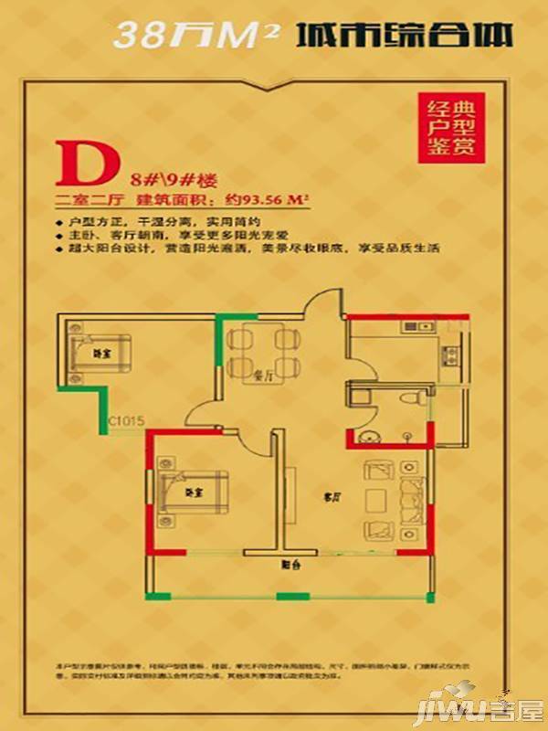 宿州東成國(guó)際最新消息全面解析