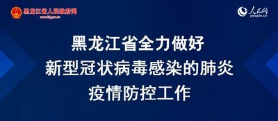 重醫(yī)附屬三院最新招聘，打造專業(yè)團隊，共創(chuàng)醫(yī)療未來