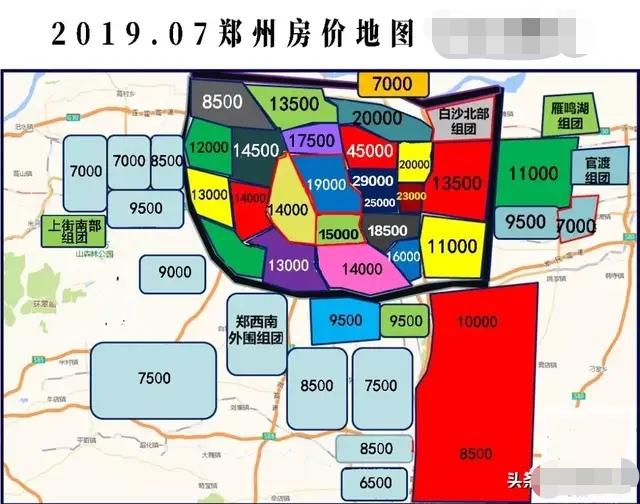 鄭州周邊房價(jià)最新消息，市場(chǎng)趨勢(shì)與未來展望