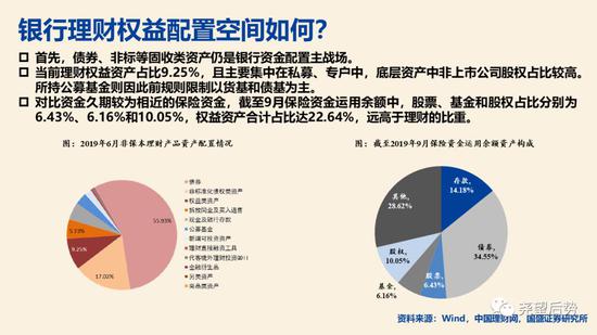 樂(lè)天在中國(guó)的最新消息，持續(xù)深化本土化戰(zhàn)略，積極應(yīng)對(duì)市場(chǎng)變革