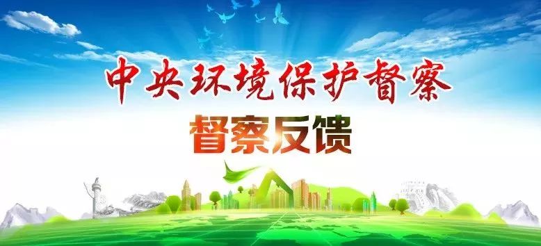 廣東環(huán)保垂改最新消息，改革深化，環(huán)保事業(yè)迎來(lái)嶄新篇章