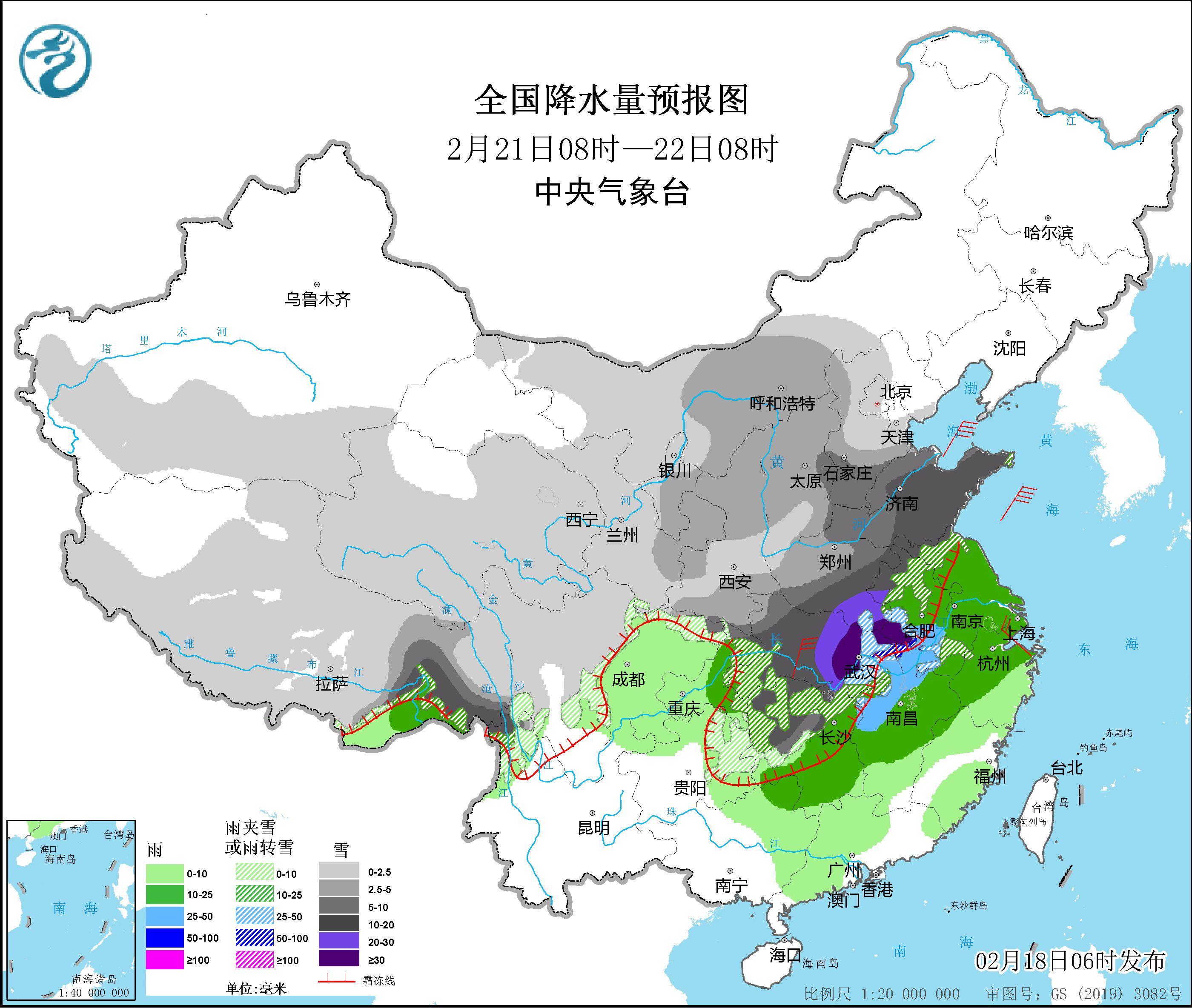 大牟家最新天氣預(yù)報(bào)